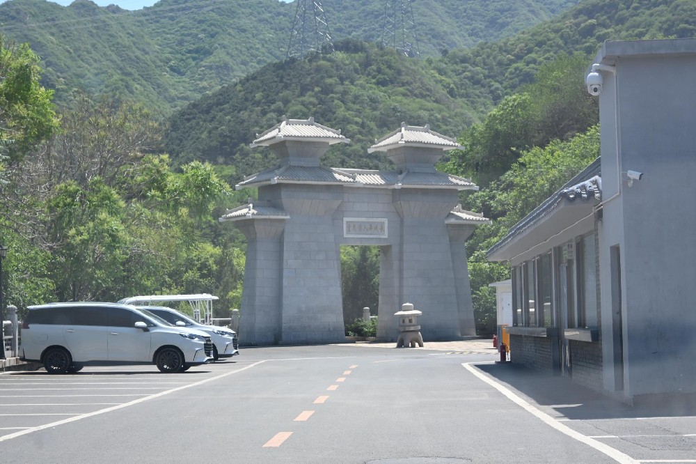 华人怀思堂